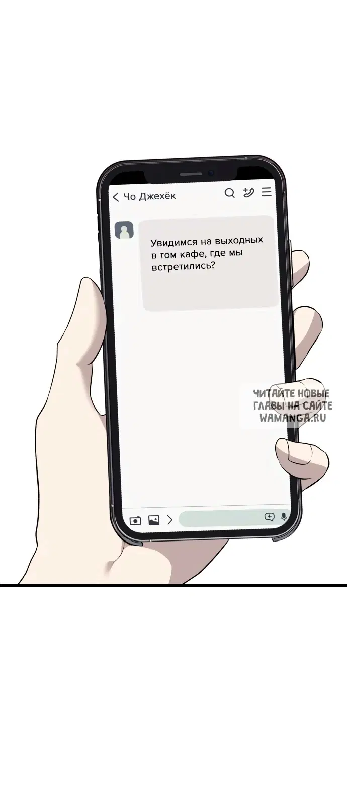Page 26.000