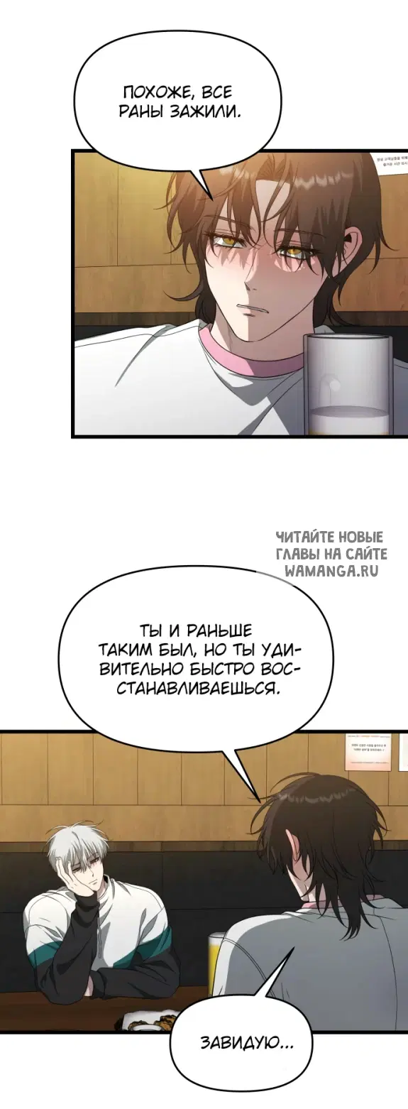 Page 27.000