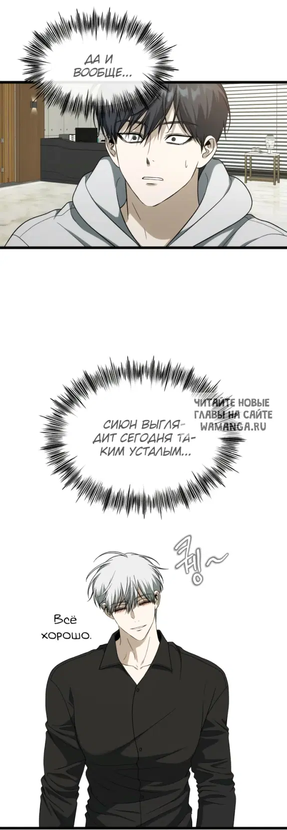Page 27.000
