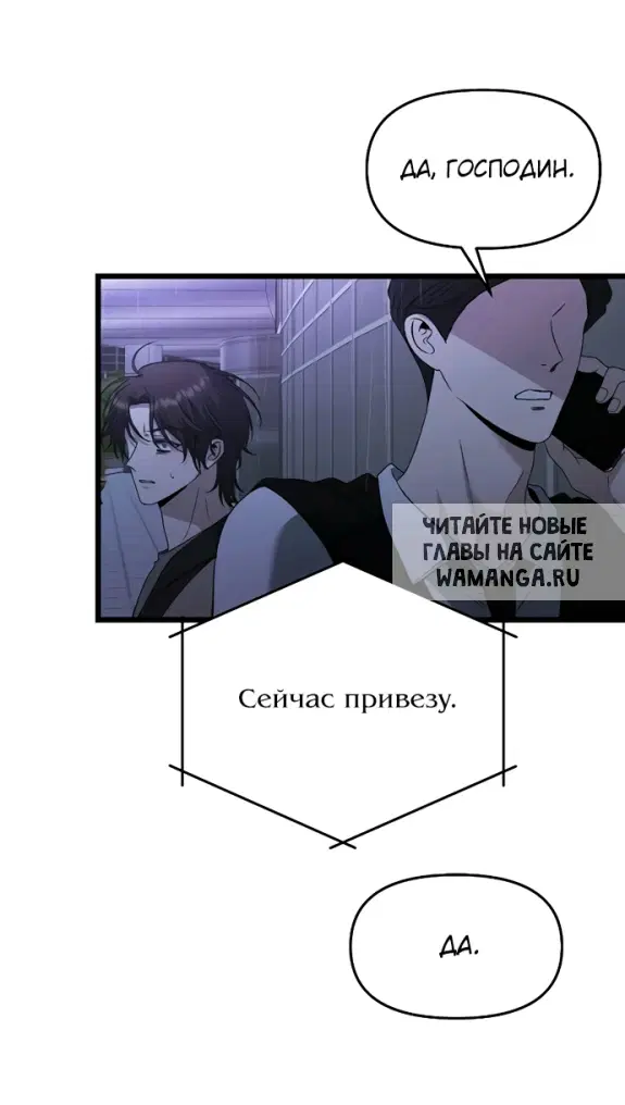 Page 28.000