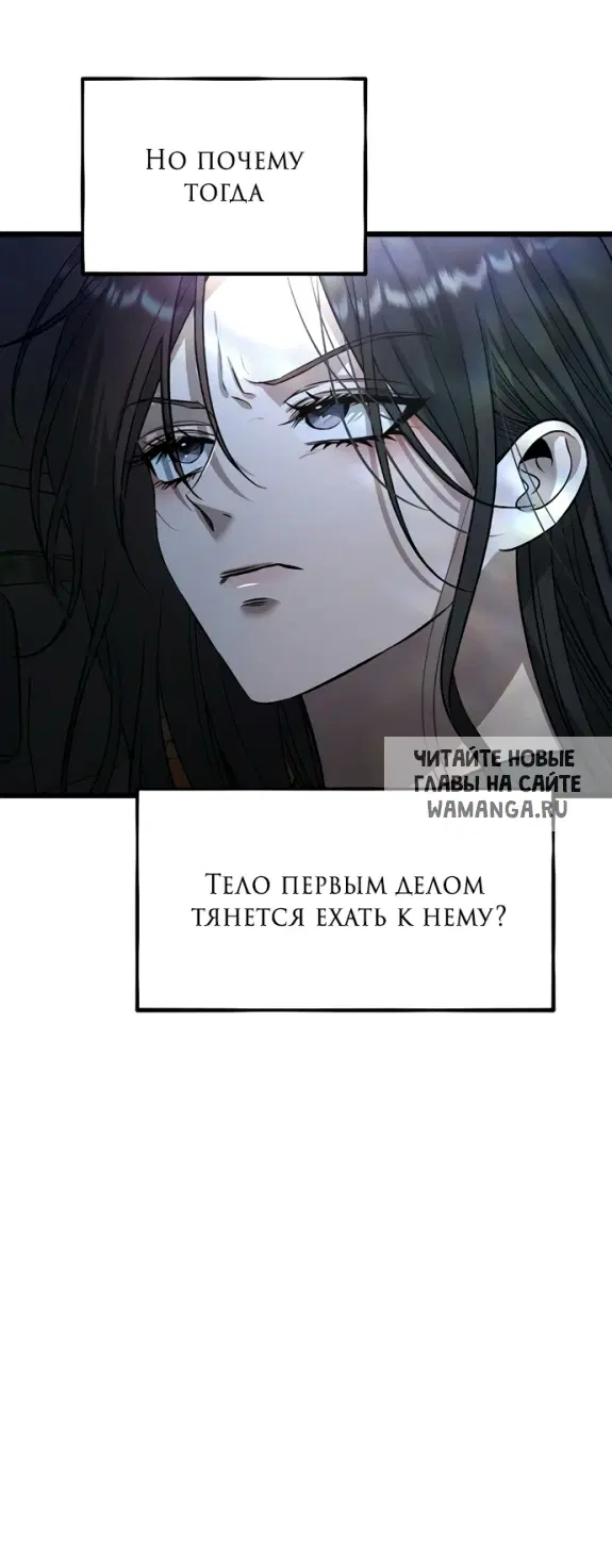Page 28.000