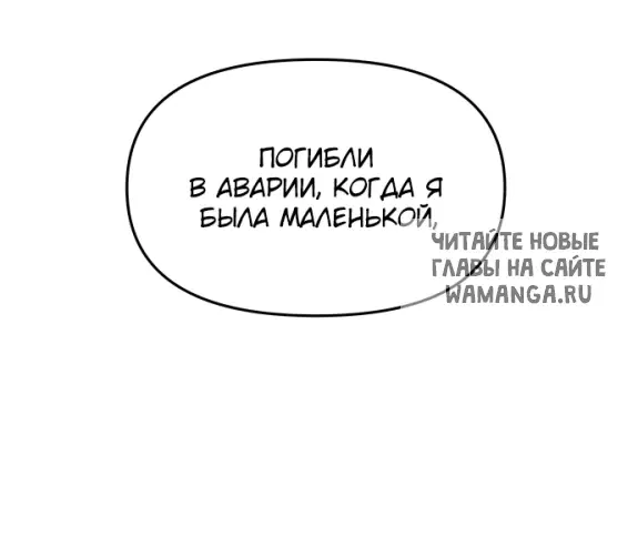 Page 28.000