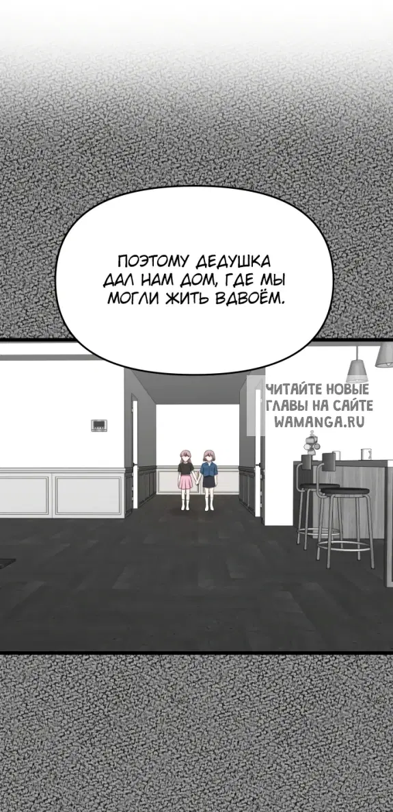 Page 29.000