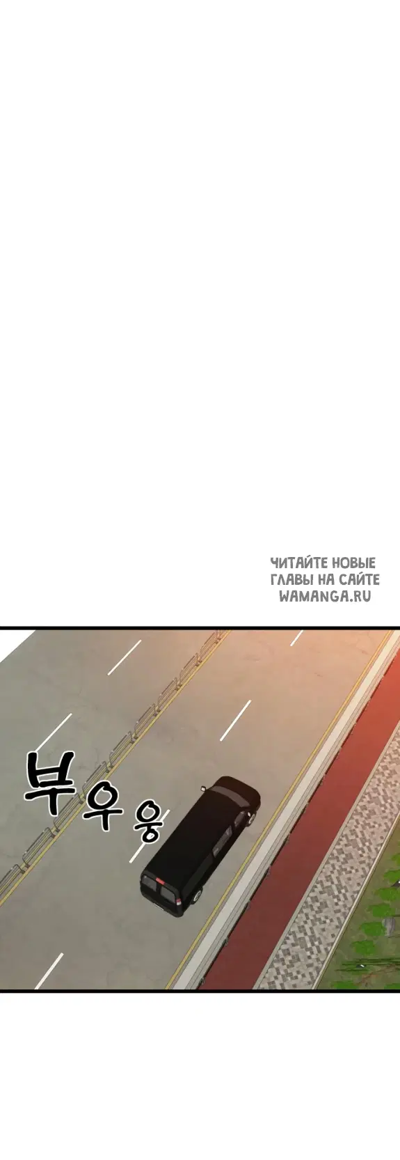 Page 29.000