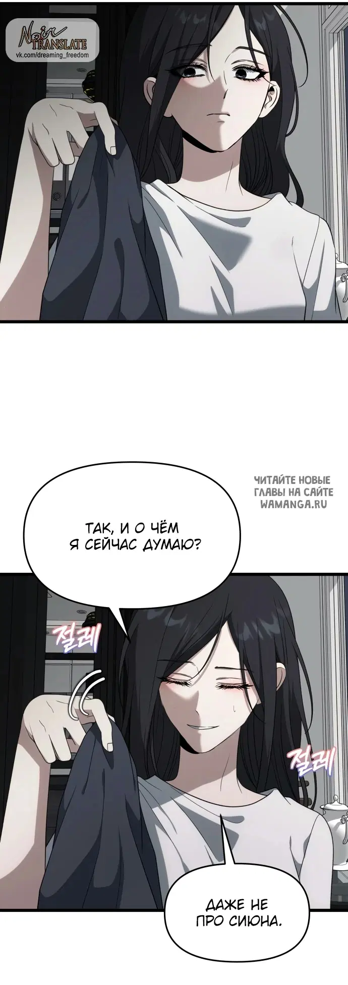 Page 29.000