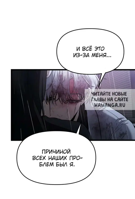 Page 20.000