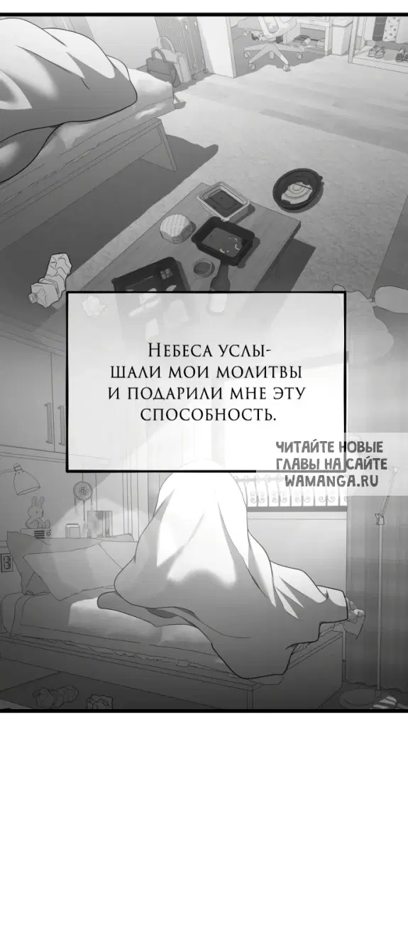 Page 20.000