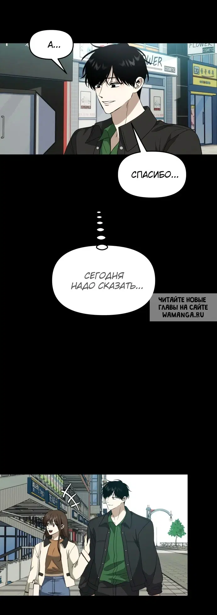 Page 21.000