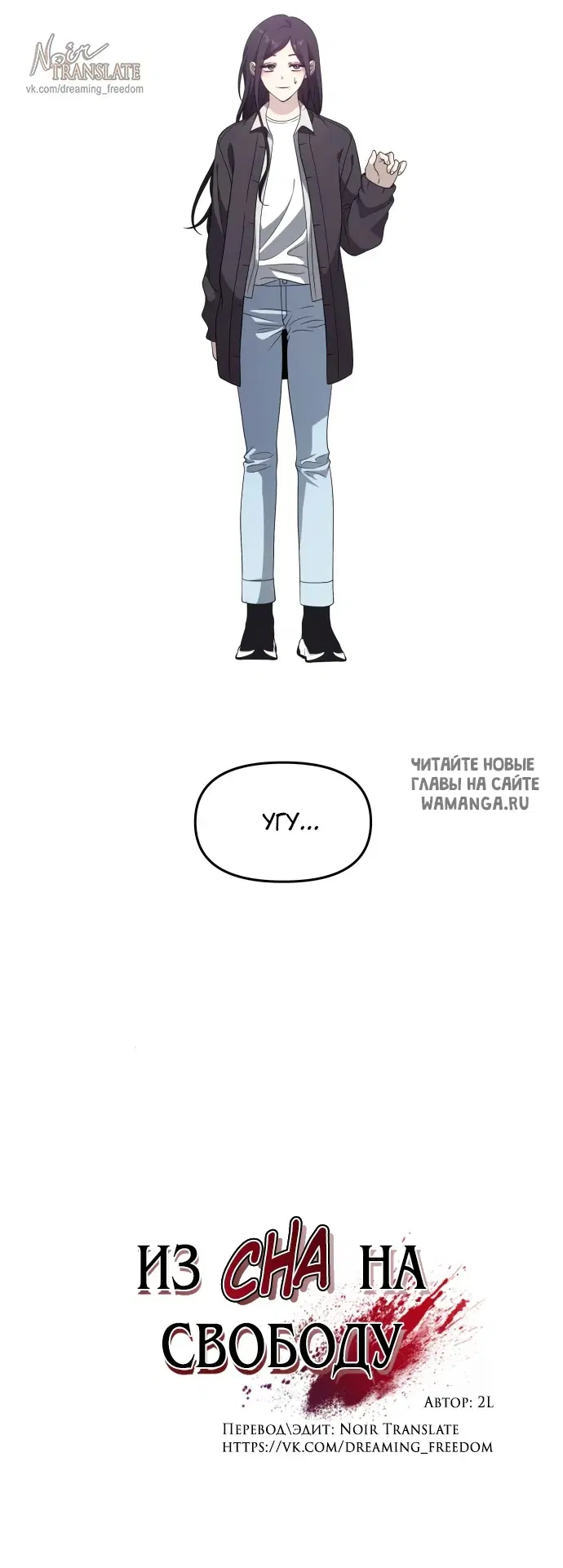 Page 21.000