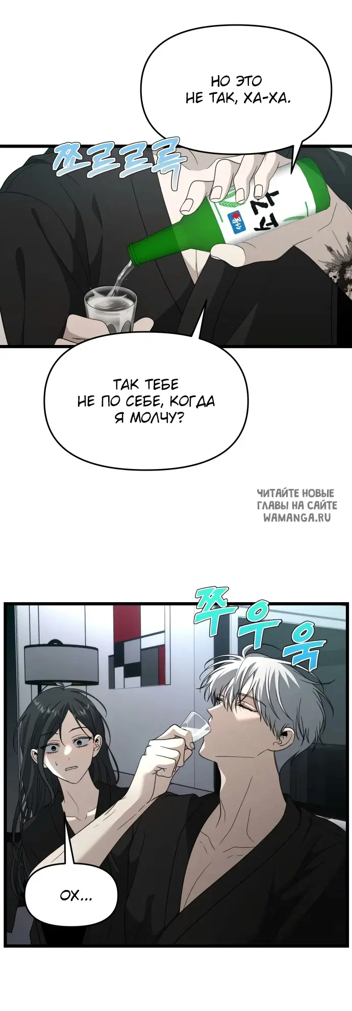 Page 21.000
