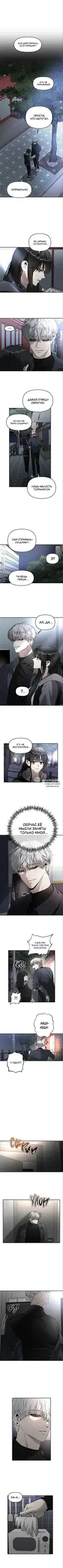 Page 2.000