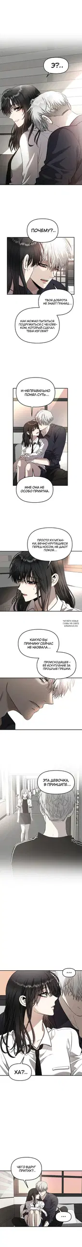 Page 2.000