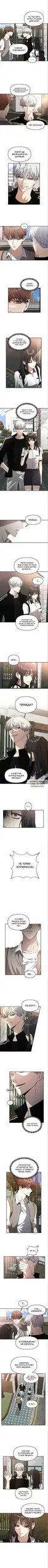 Page 2.000