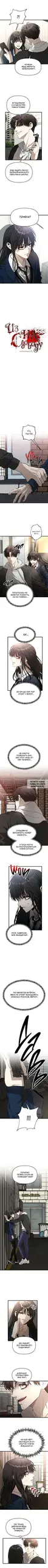 Page 2.000