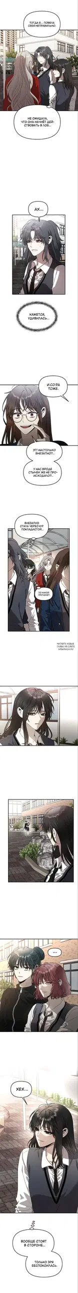 Page 2.000