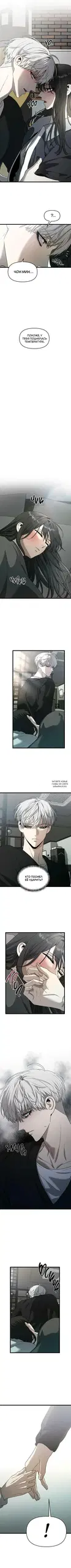 Page 2.000