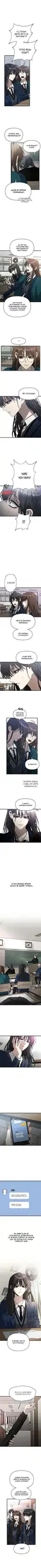 Page 2.000