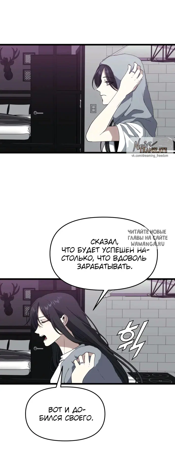 Page 22.000