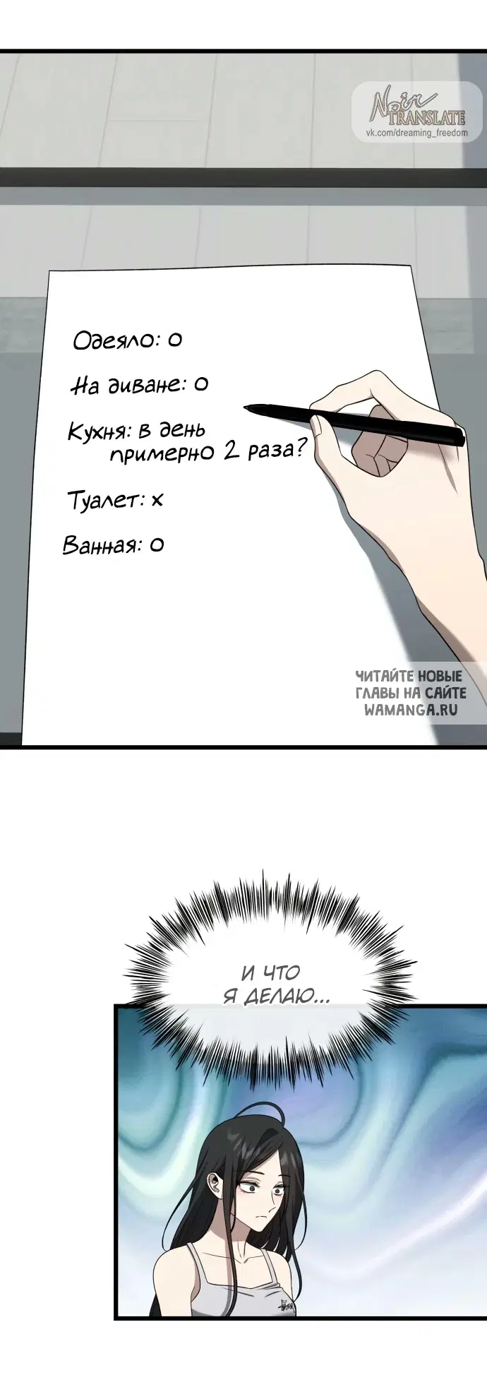 Page 22.000