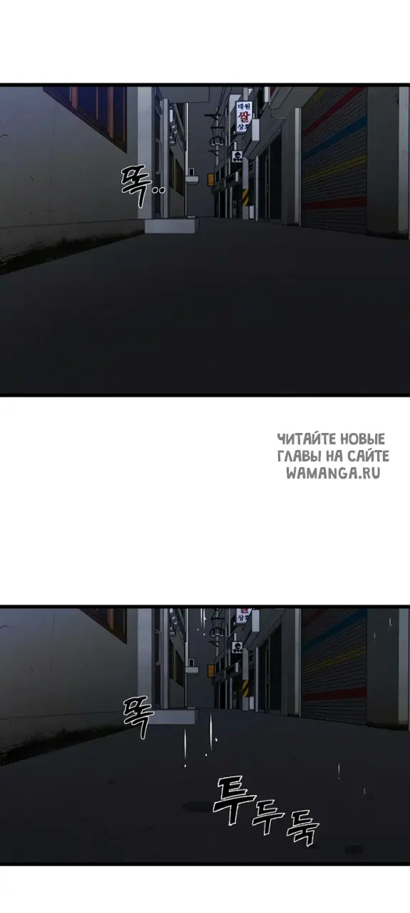 Page 23.000