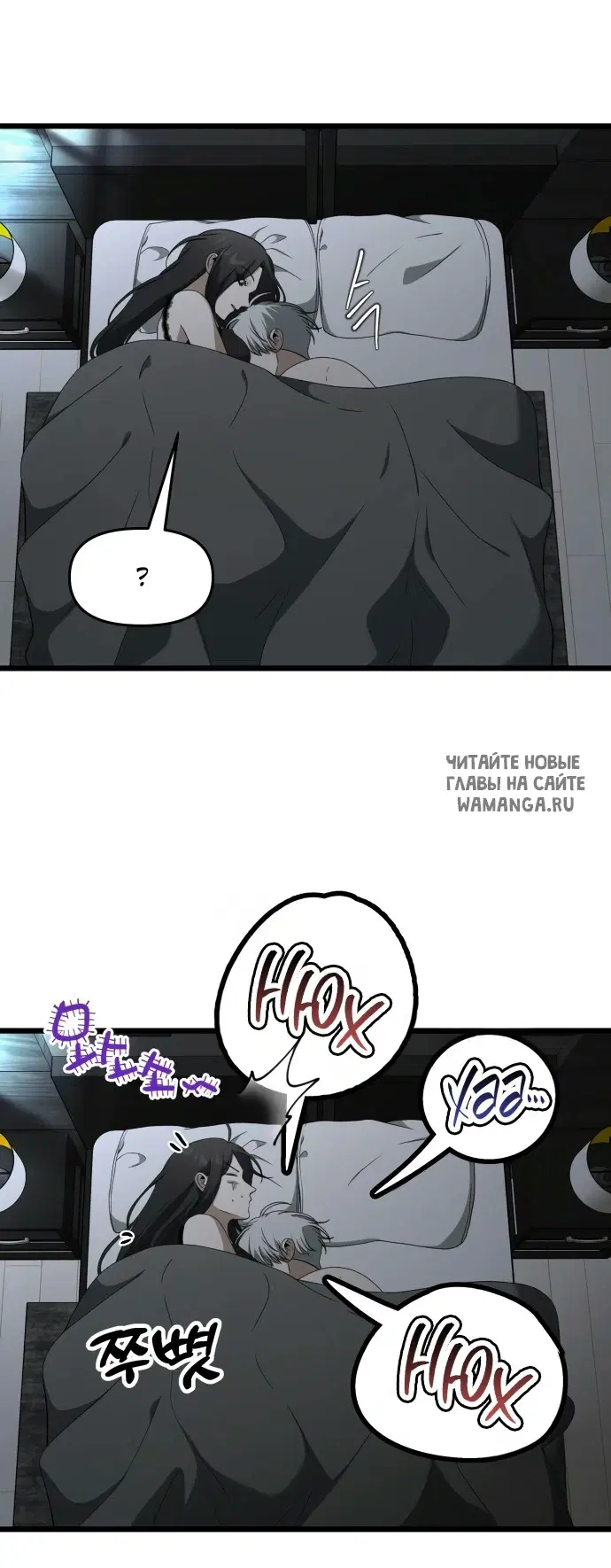 Page 23.000
