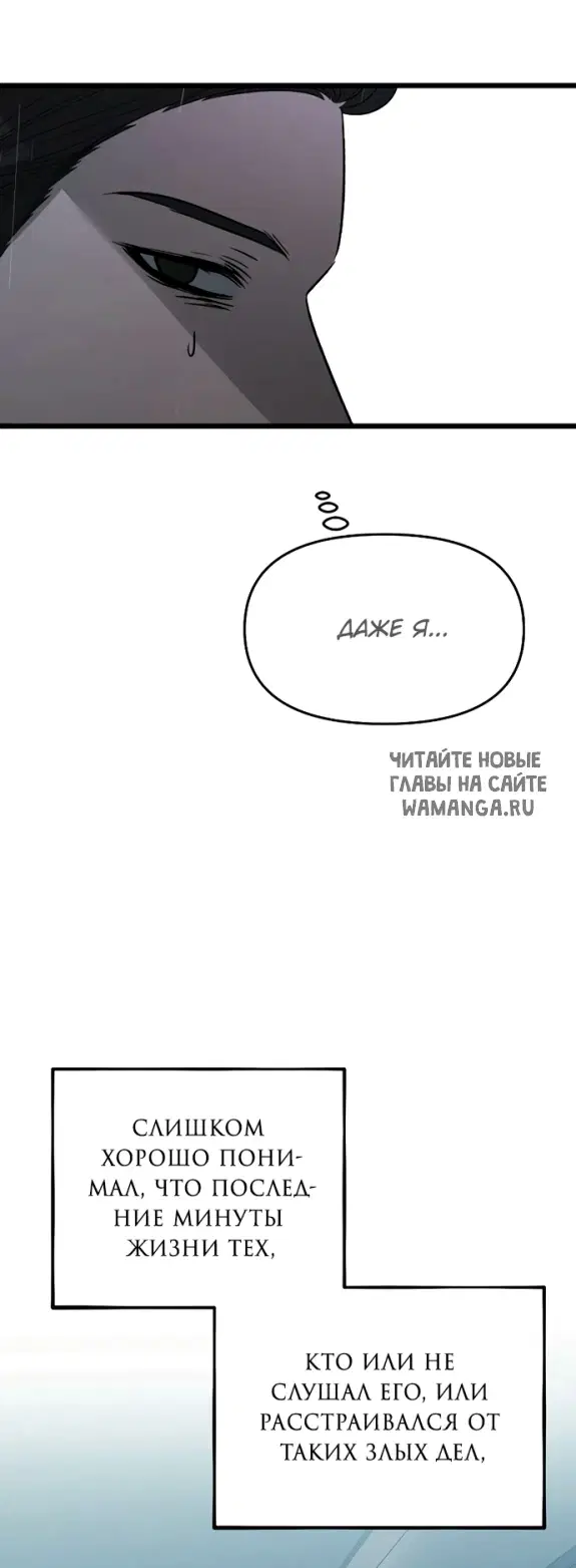 Page 34.000