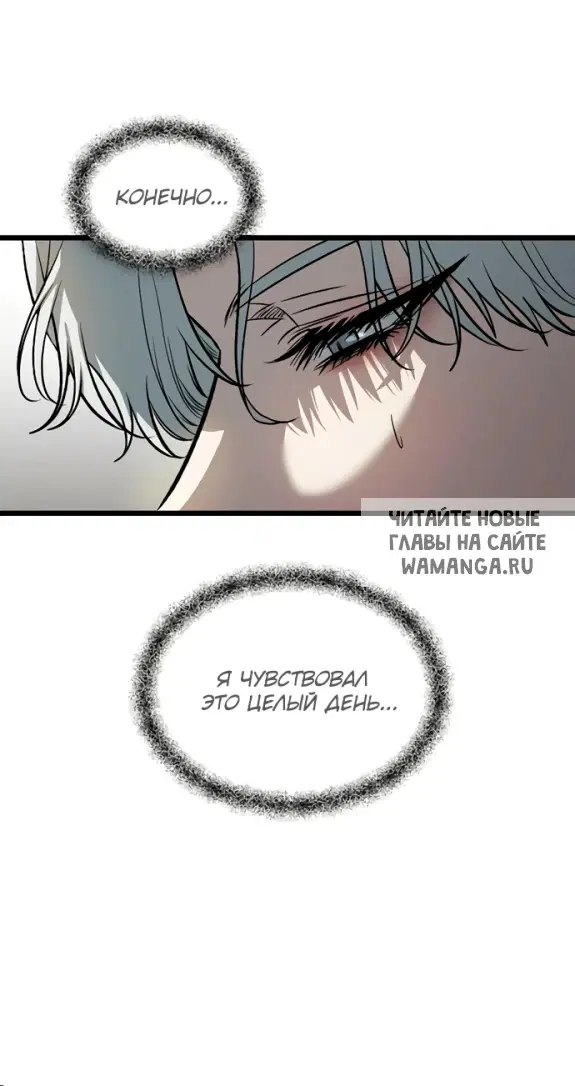 Page 34.000
