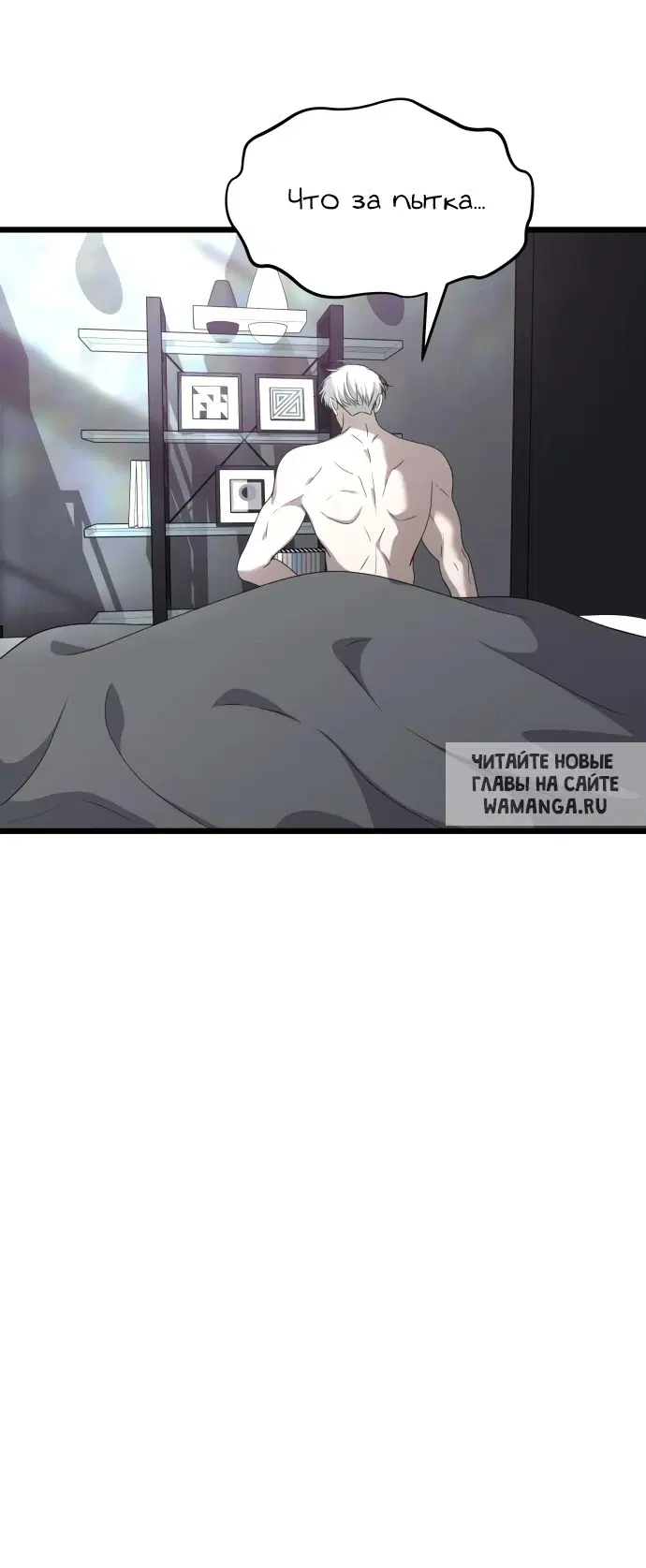 Page 34.000