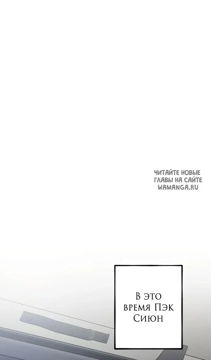Page 34.000