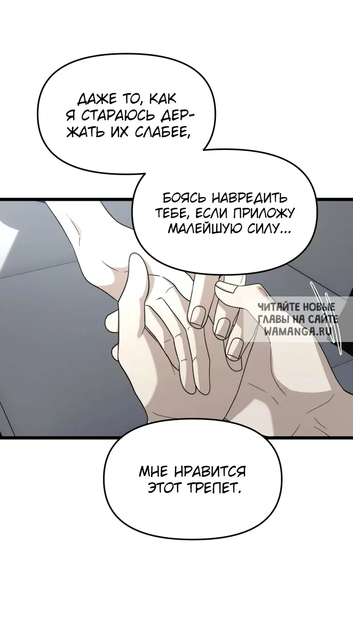 Page 34.000