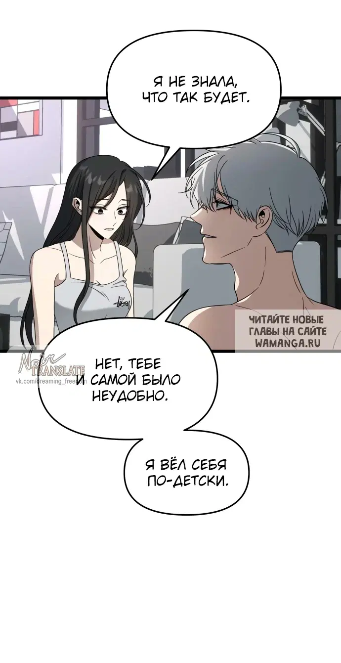 Page 34.000