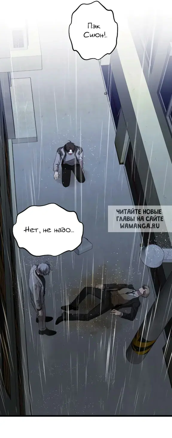 Page 35.000