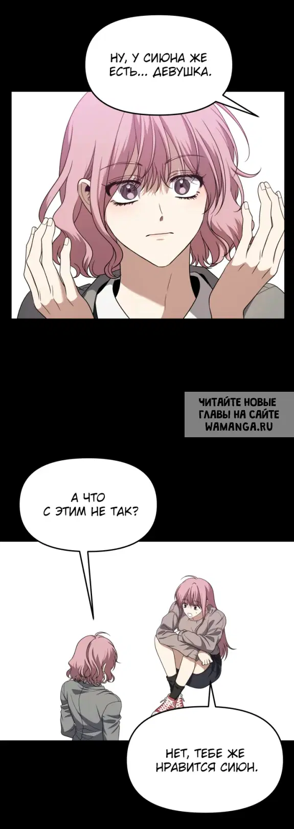 Page 35.000