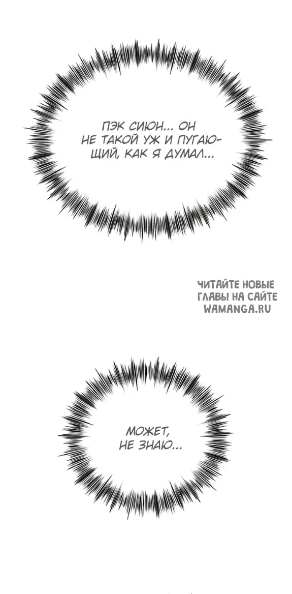 Page 35.000