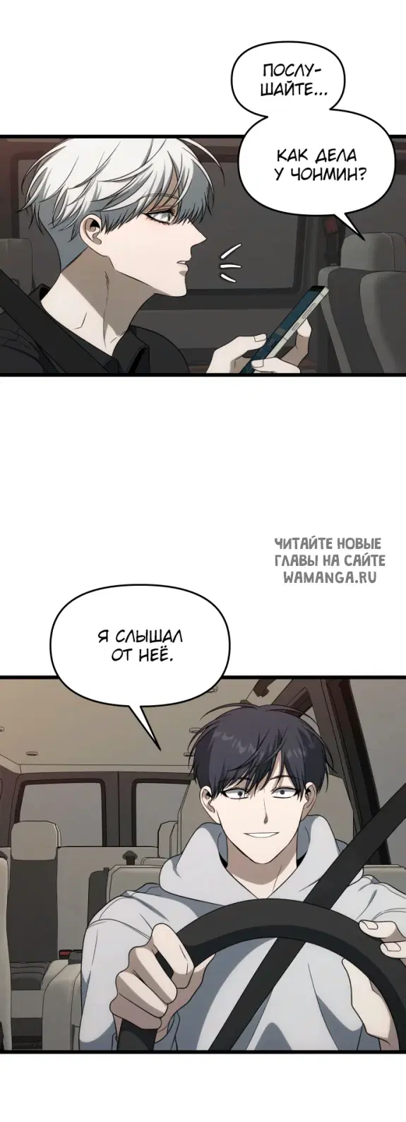 Page 35.000