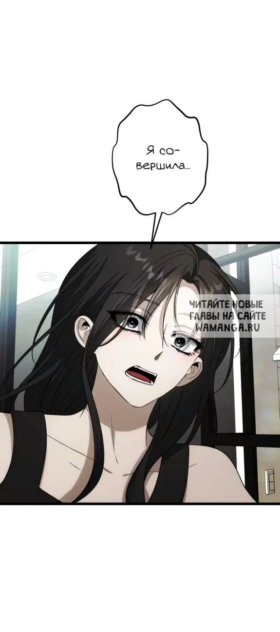 Page 35.000