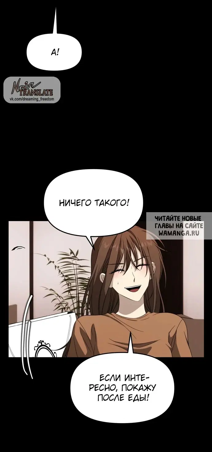 Page 35.000