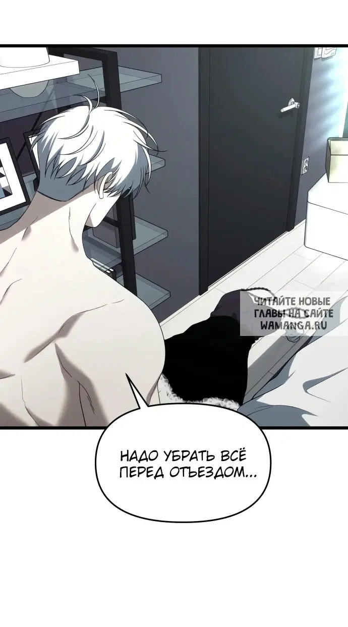 Page 35.000