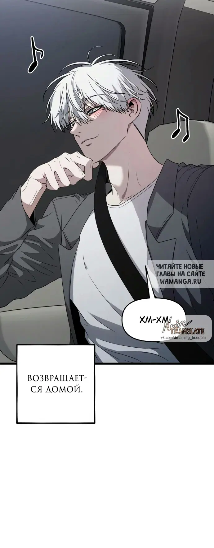 Page 35.000