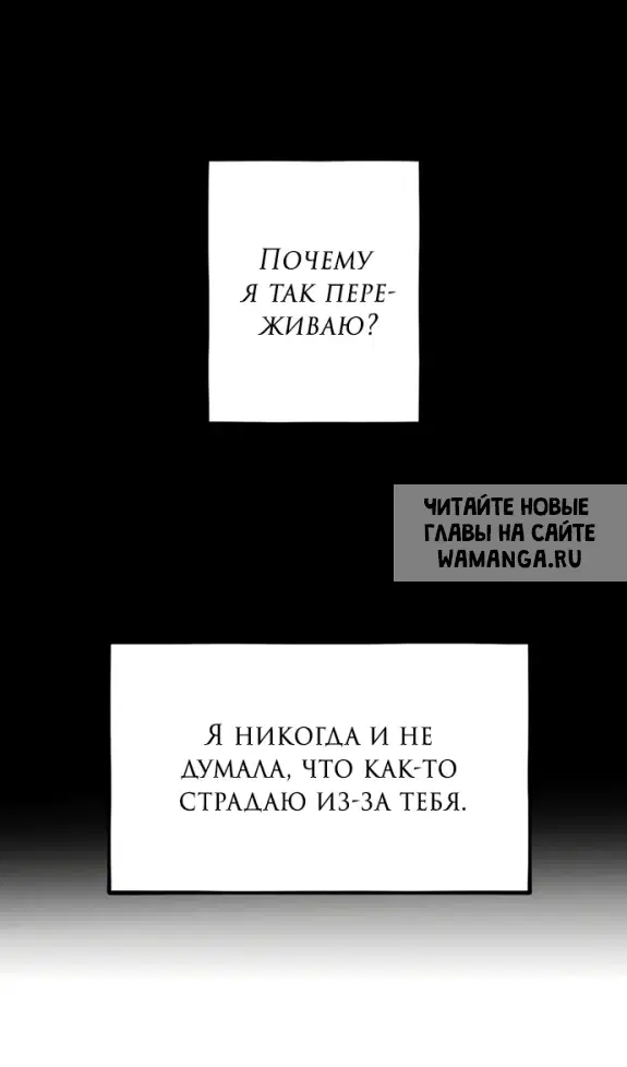 Page 36.000