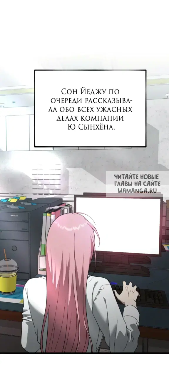 Page 36.000
