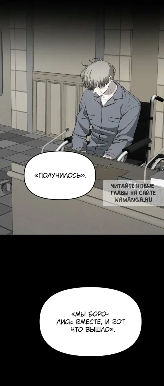 Page 36.000