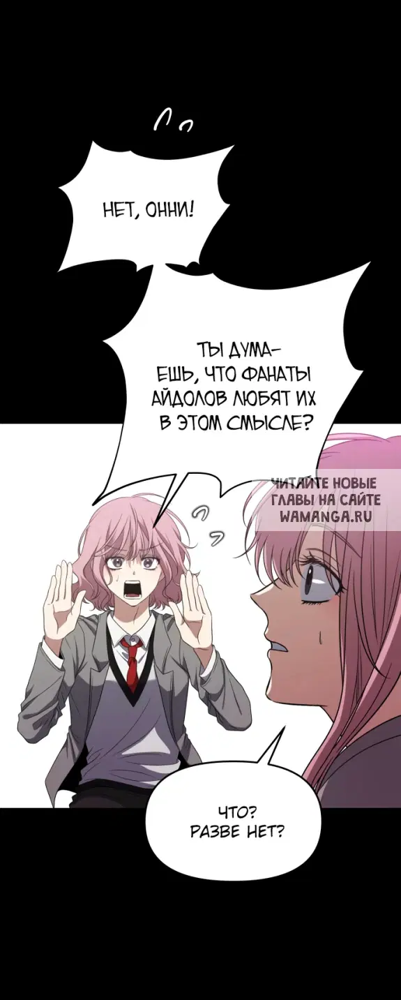 Page 36.000