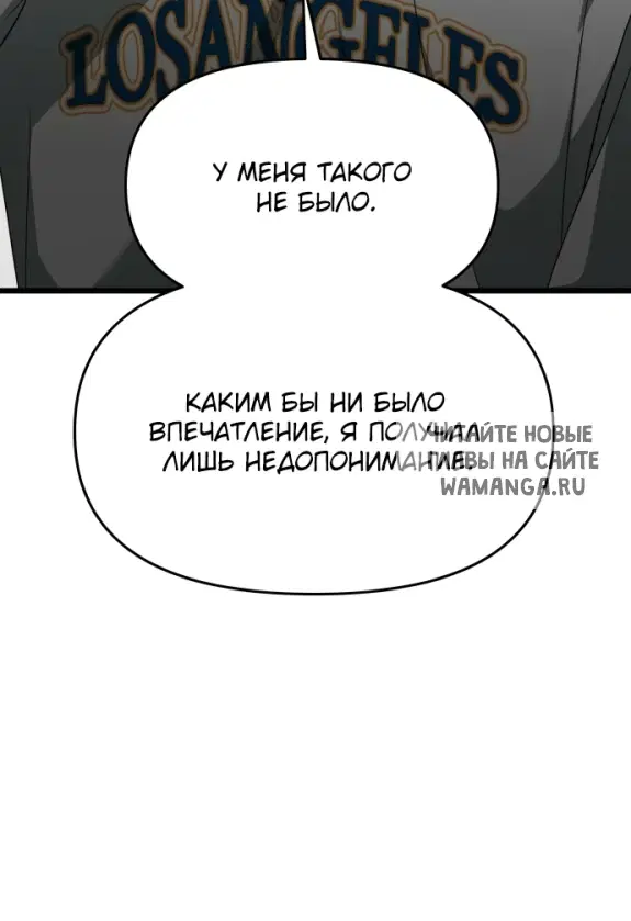 Page 36.000