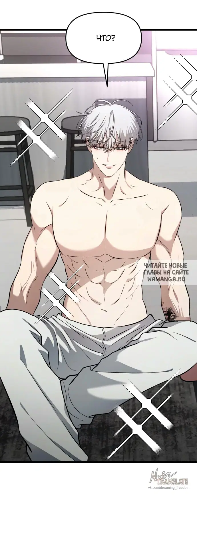 Page 36.000