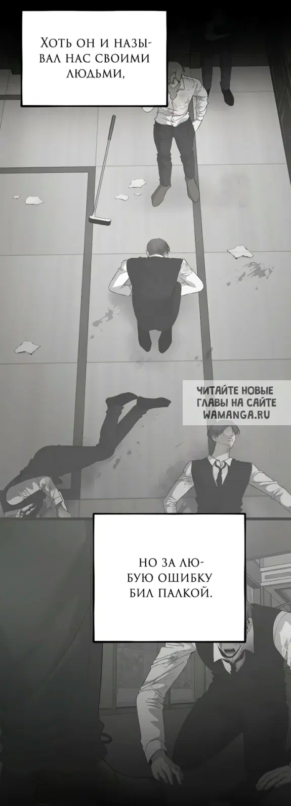 Page 37.000