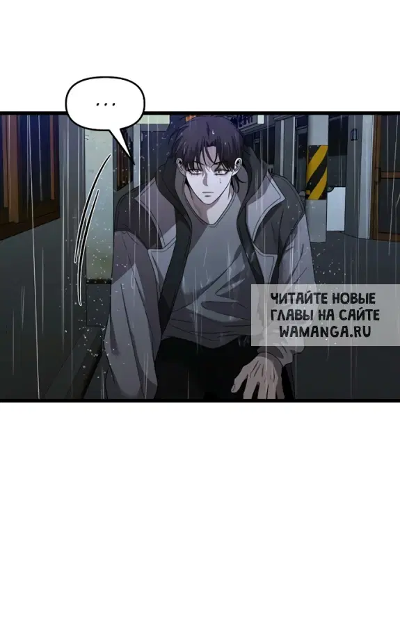 Page 37.000
