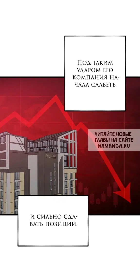 Page 37.000