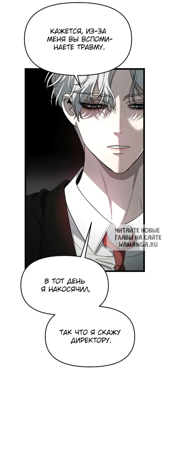 Page 37.000