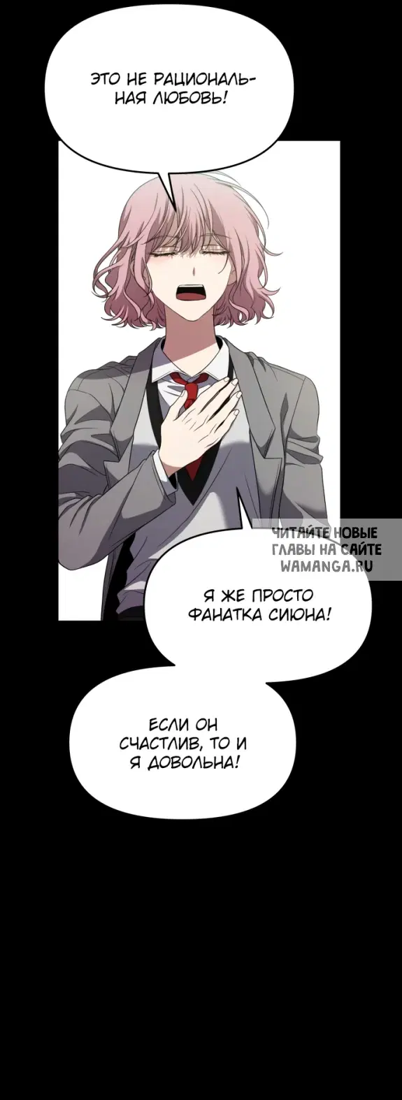 Page 37.000